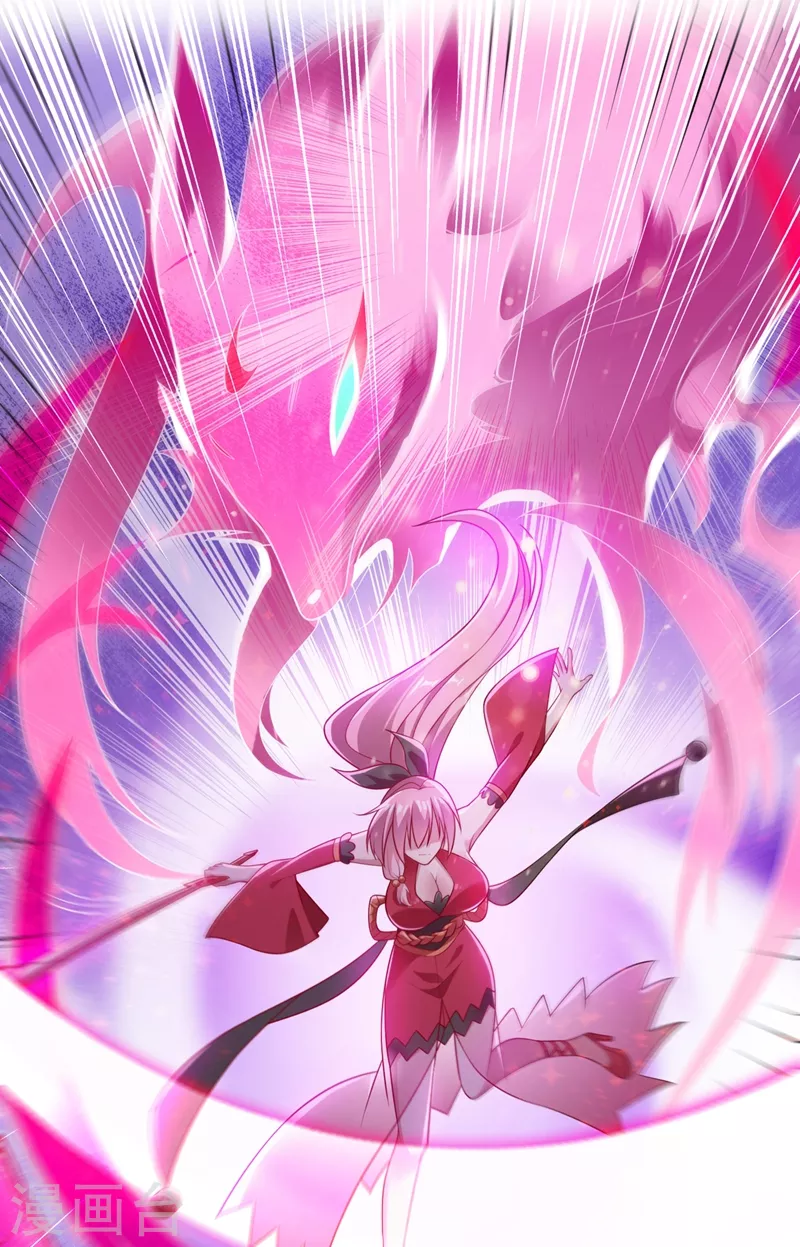灵剑尊韩漫全集-第379话 这就是洛云的手段无删减无遮挡章节图片 