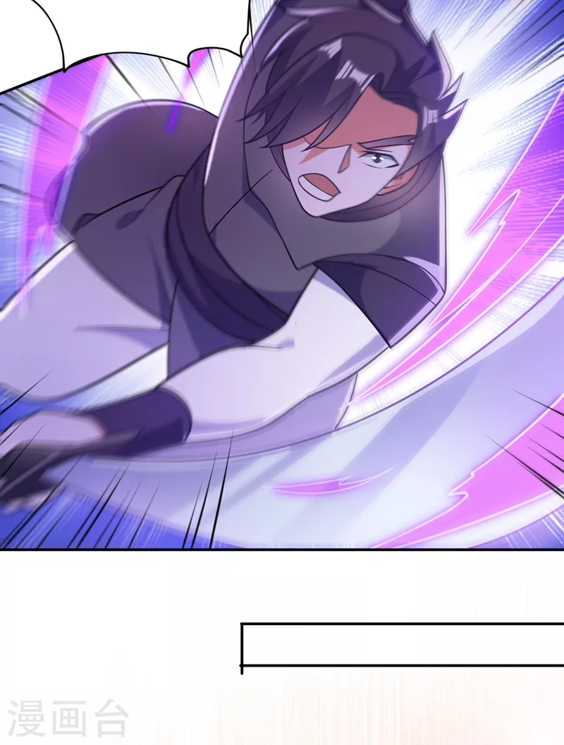 灵剑尊韩漫全集-第379话 这就是洛云的手段无删减无遮挡章节图片 