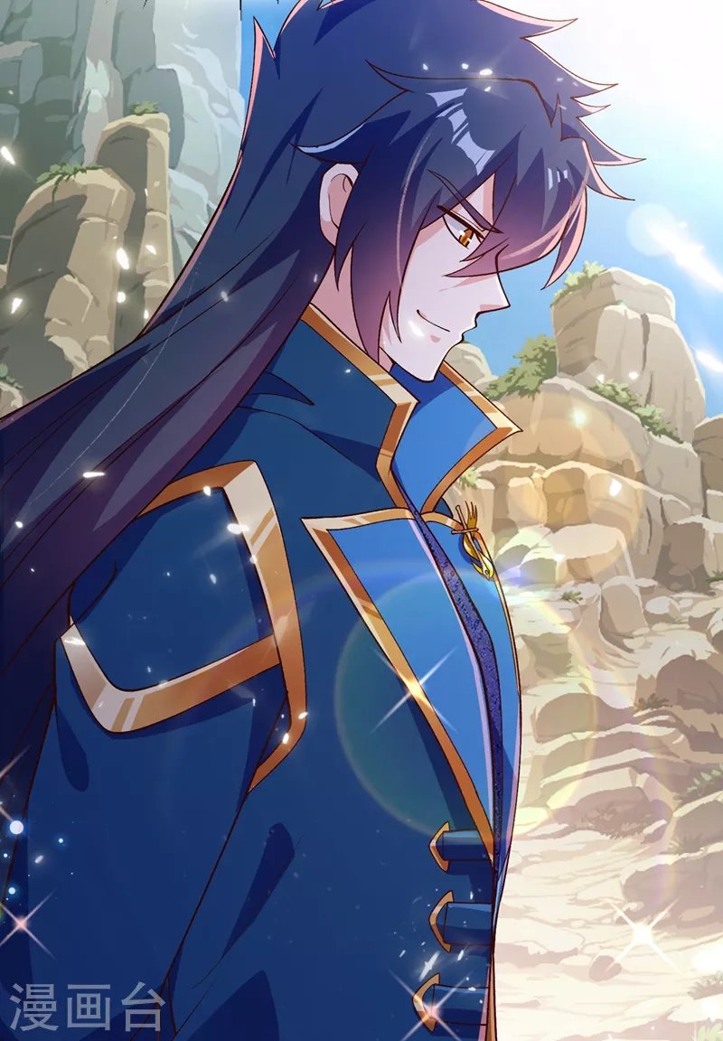 灵剑尊韩漫全集-第379话 这就是洛云的手段无删减无遮挡章节图片 
