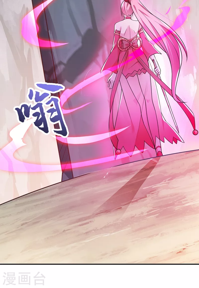 灵剑尊韩漫全集-第379话 这就是洛云的手段无删减无遮挡章节图片 