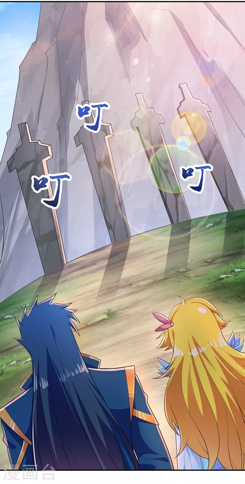 灵剑尊韩漫全集-第382话 凶手是暗影剑客无删减无遮挡章节图片 