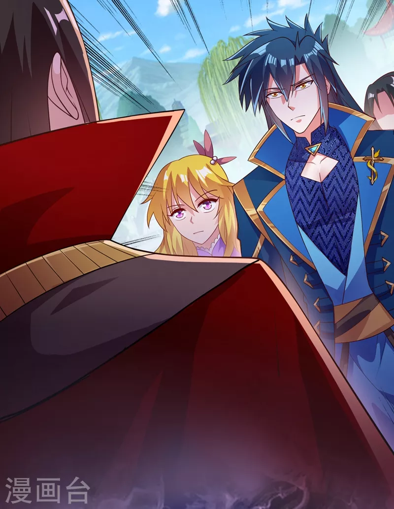 灵剑尊韩漫全集-第383话 万剑阁第一美女无删减无遮挡章节图片 