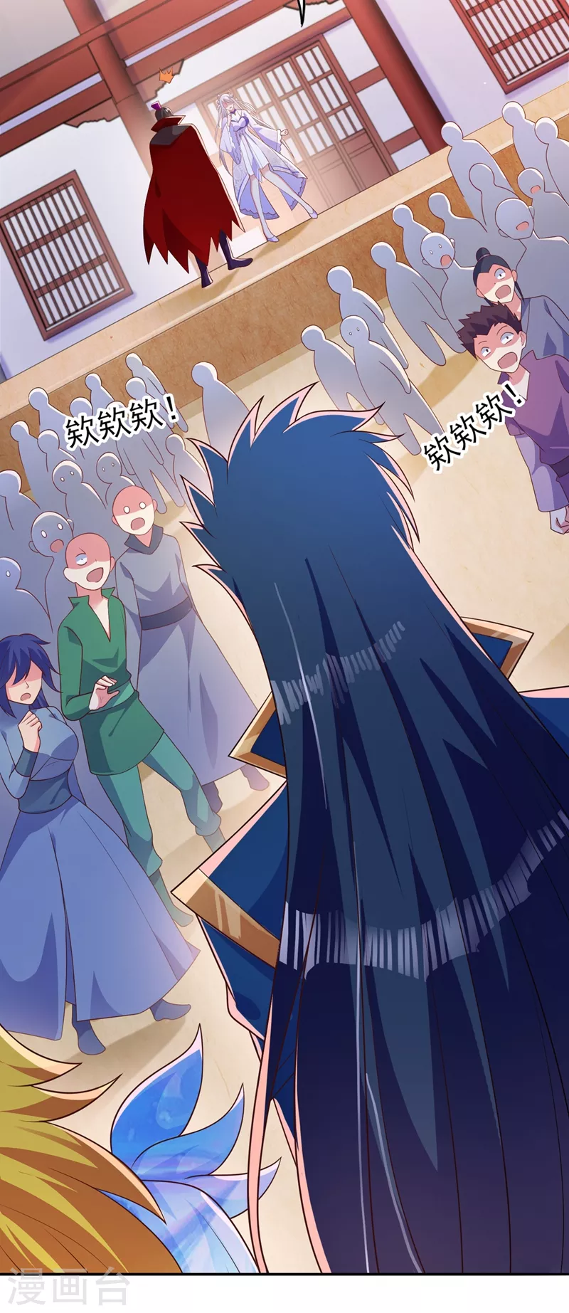 灵剑尊韩漫全集-第384话 常名扬求娶青璇无删减无遮挡章节图片 