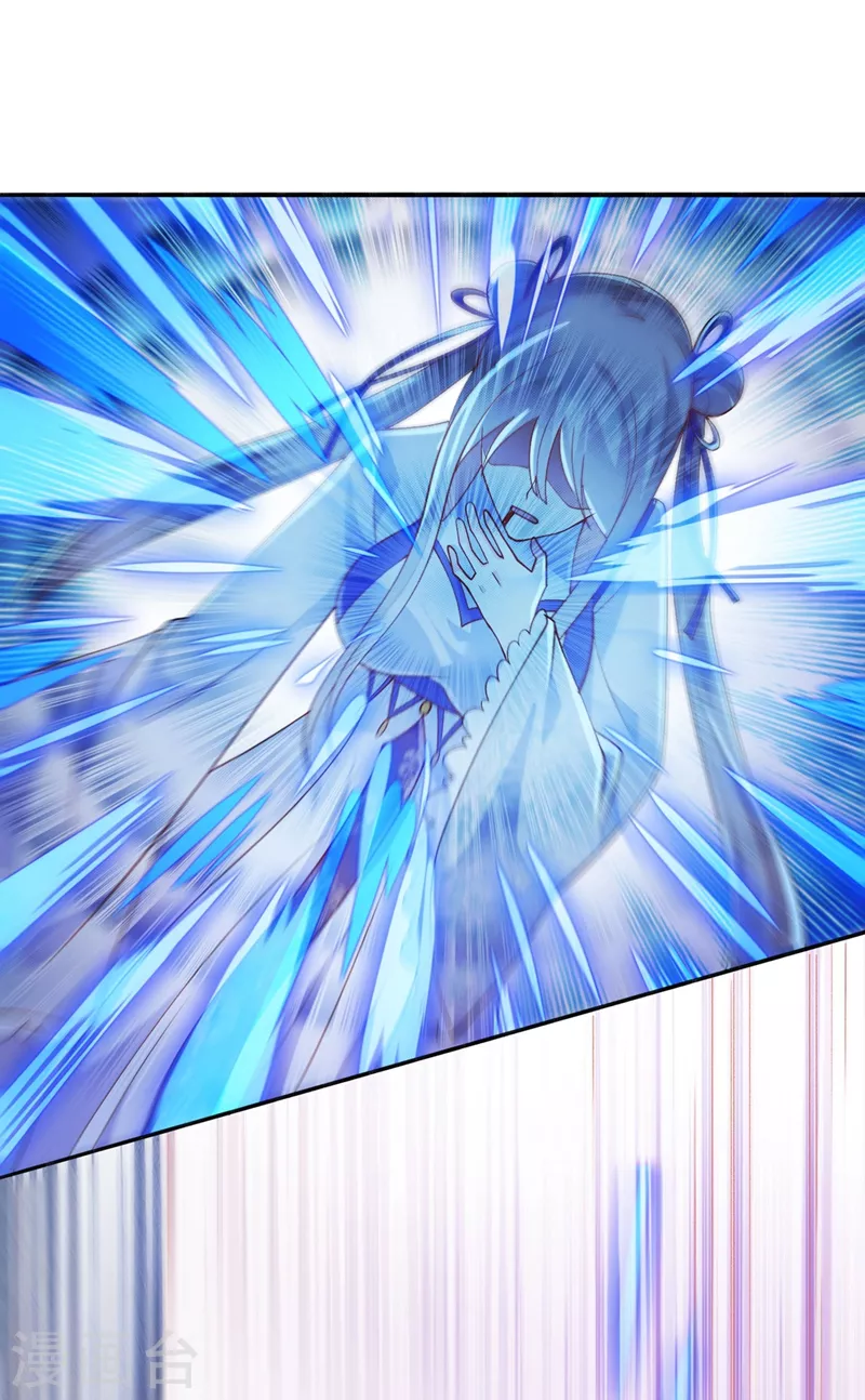 灵剑尊韩漫全集-第390话 我不要你的回报无删减无遮挡章节图片 