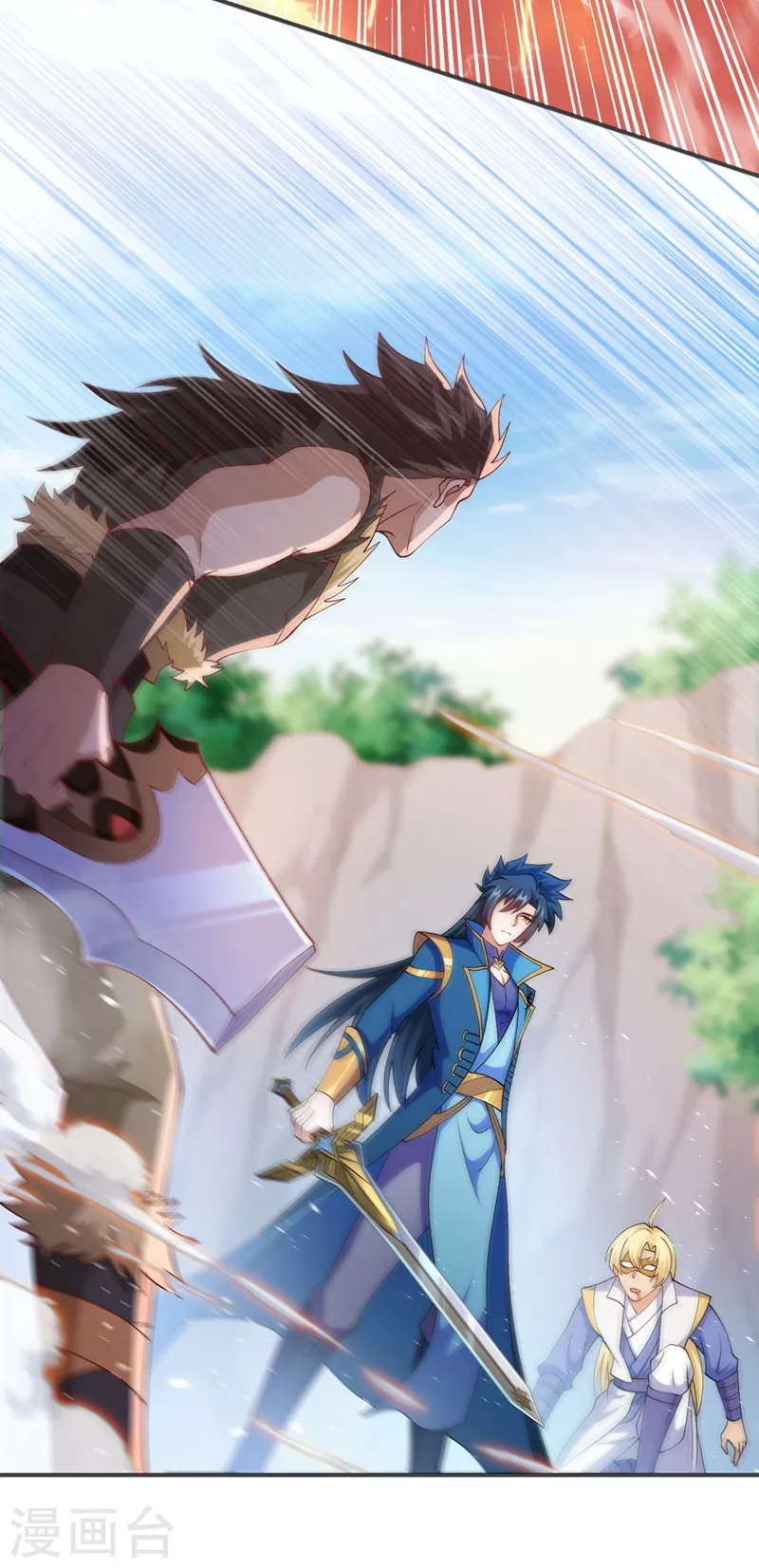 灵剑尊韩漫全集-第392话 此人的性命我保了无删减无遮挡章节图片 