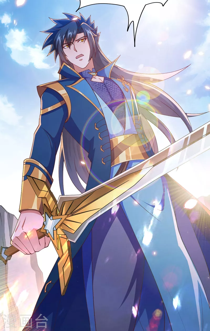 灵剑尊韩漫全集-第392话 此人的性命我保了无删减无遮挡章节图片 