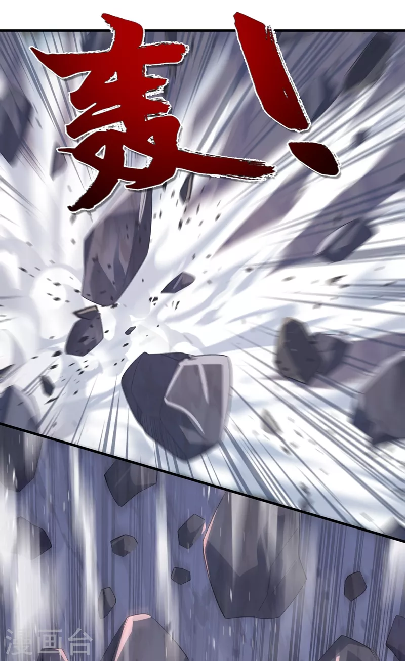 灵剑尊韩漫全集-第394话 掉入了陷阱无删减无遮挡章节图片 