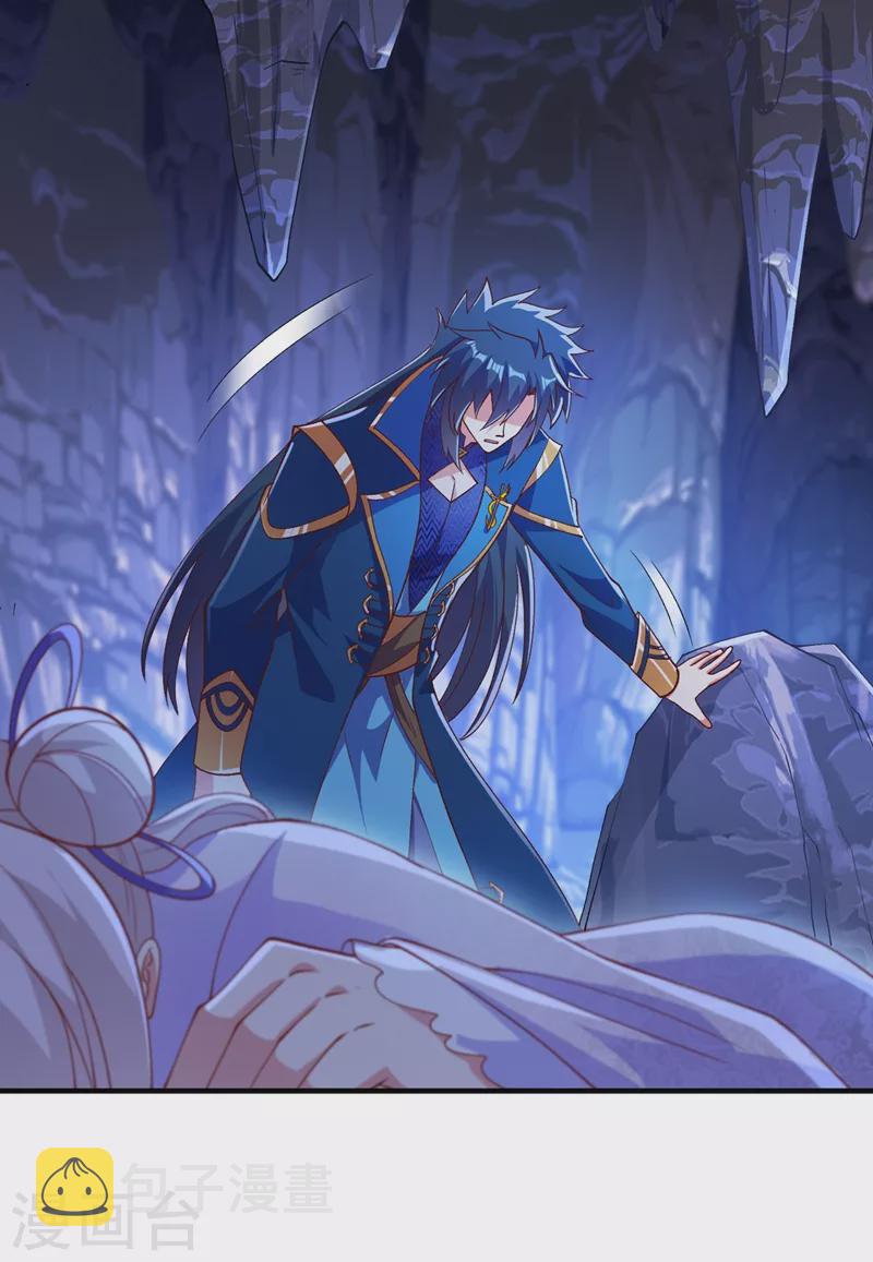 灵剑尊韩漫全集-第395话 被困山谷，无人救援无删减无遮挡章节图片 