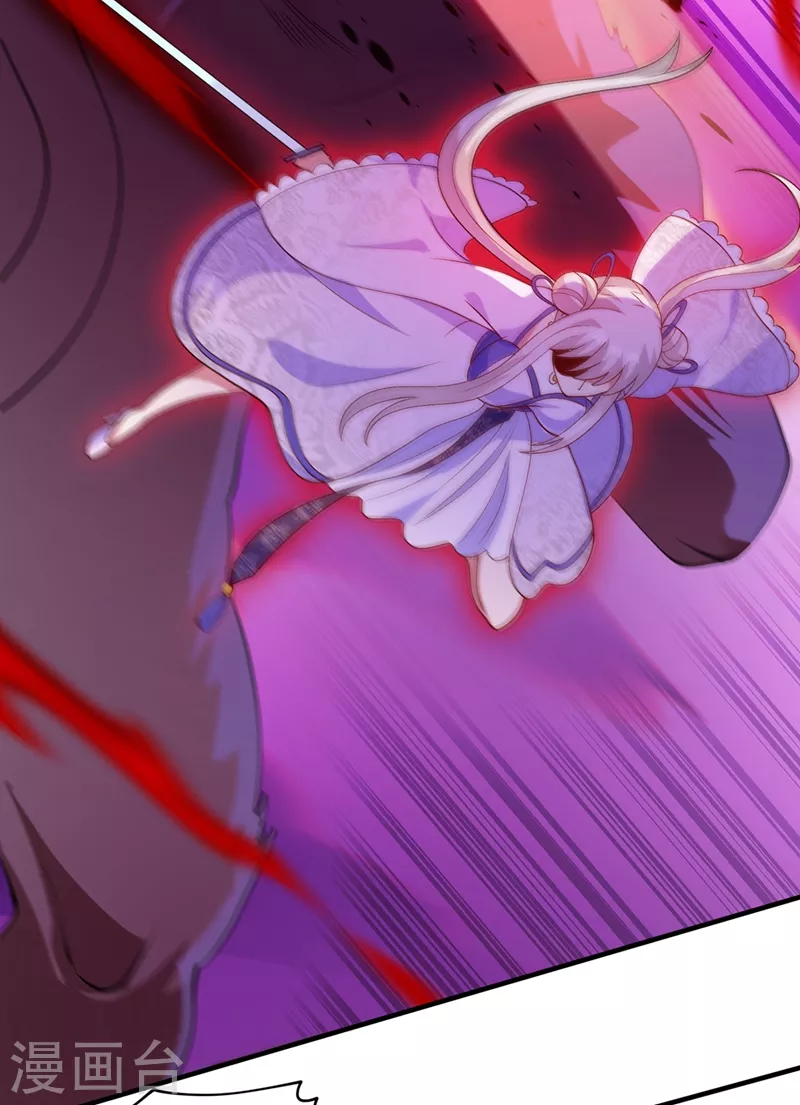 灵剑尊韩漫全集-第395话 被困山谷，无人救援无删减无遮挡章节图片 