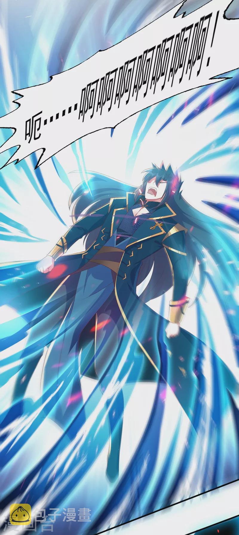 灵剑尊韩漫全集-第397话 临危突破无删减无遮挡章节图片 