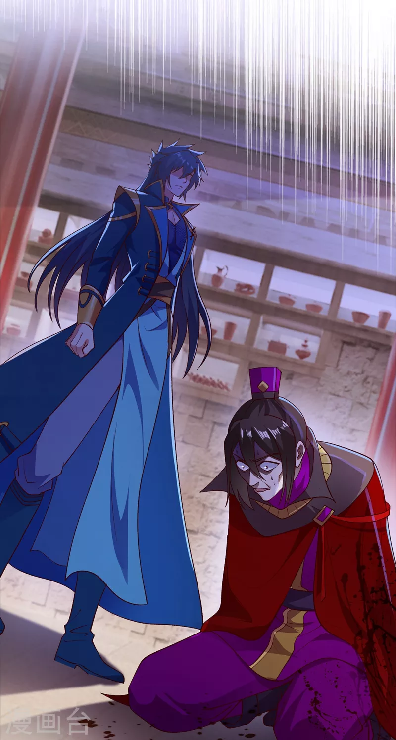 灵剑尊韩漫全集-第401话 没错，我是楚行云无删减无遮挡章节图片 