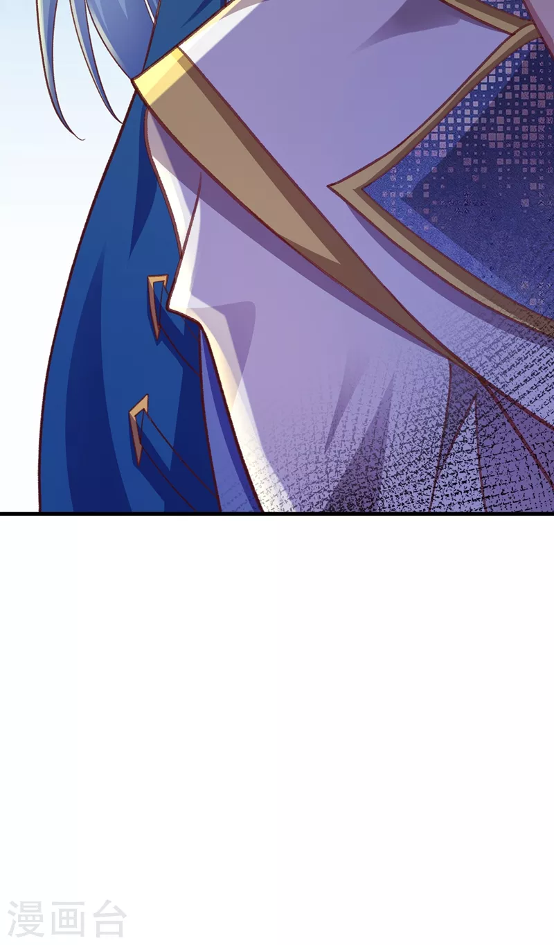 灵剑尊韩漫全集-第406话 他为什么格外针对我无删减无遮挡章节图片 