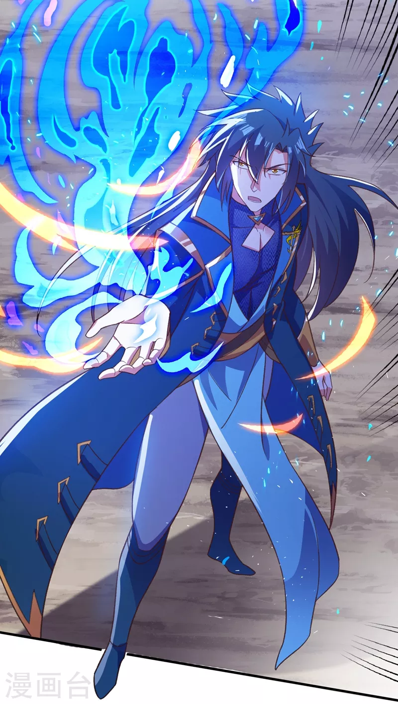 灵剑尊韩漫全集-第408话 我只想与你一战无删减无遮挡章节图片 