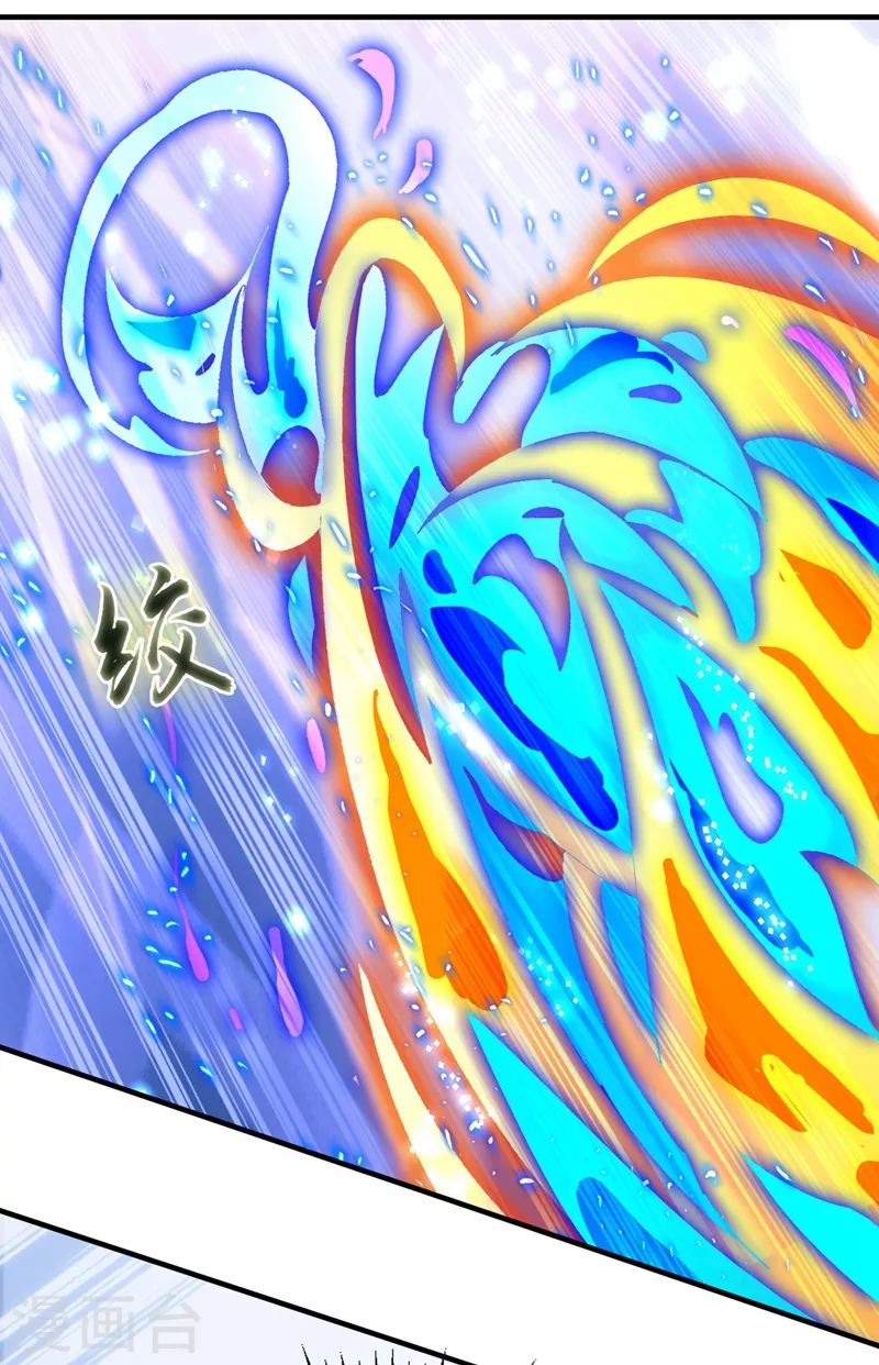 灵剑尊韩漫全集-第408话 我只想与你一战无删减无遮挡章节图片 