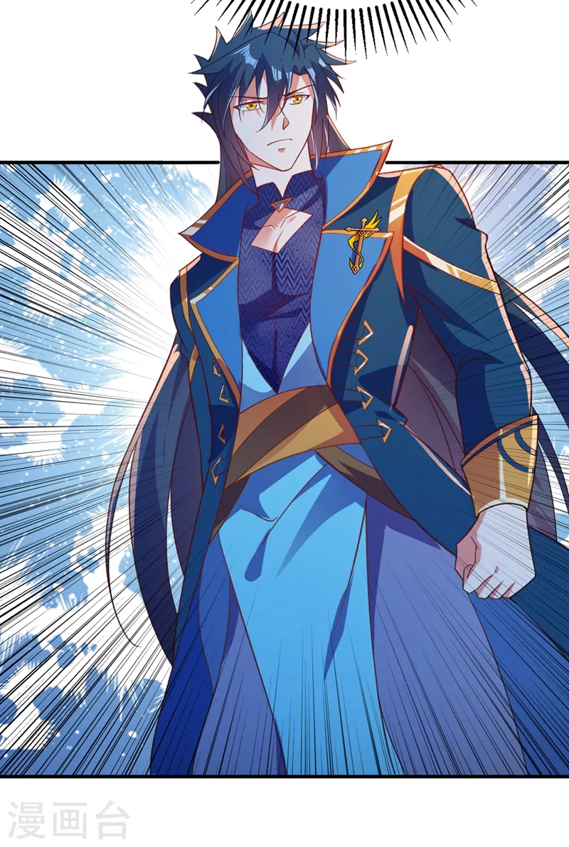 灵剑尊韩漫全集-第408话 我只想与你一战无删减无遮挡章节图片 