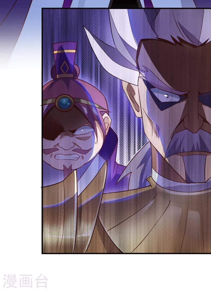 灵剑尊韩漫全集-第410话 百里狂生认输了？无删减无遮挡章节图片 
