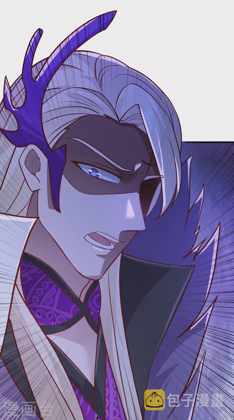 灵剑尊韩漫全集-第411话 望你二人参加六宗大比无删减无遮挡章节图片 