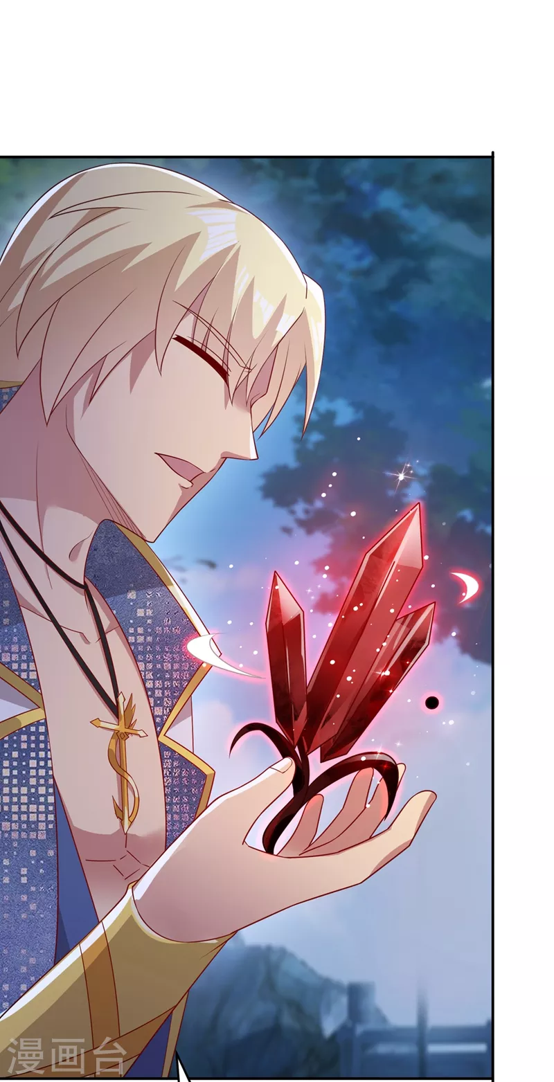 灵剑尊韩漫全集-第412话 我不会收你为徒的无删减无遮挡章节图片 