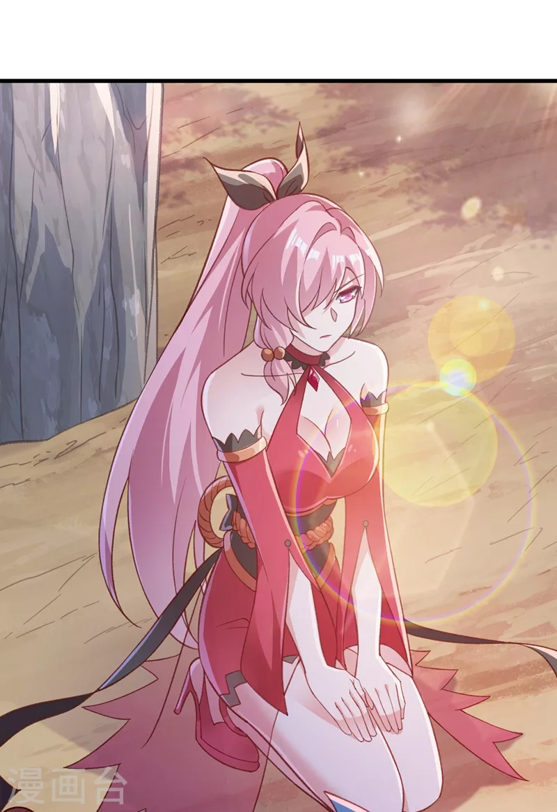 灵剑尊韩漫全集-第412话 我不会收你为徒的无删减无遮挡章节图片 