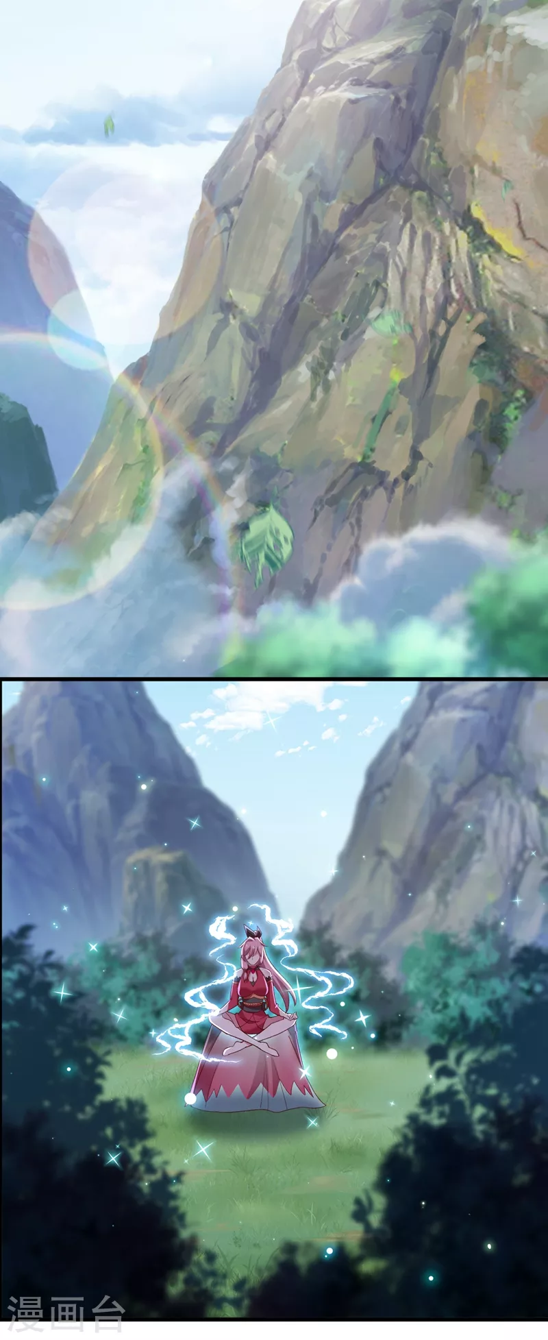 灵剑尊韩漫全集-第413话 幻境就是对你的考验无删减无遮挡章节图片 