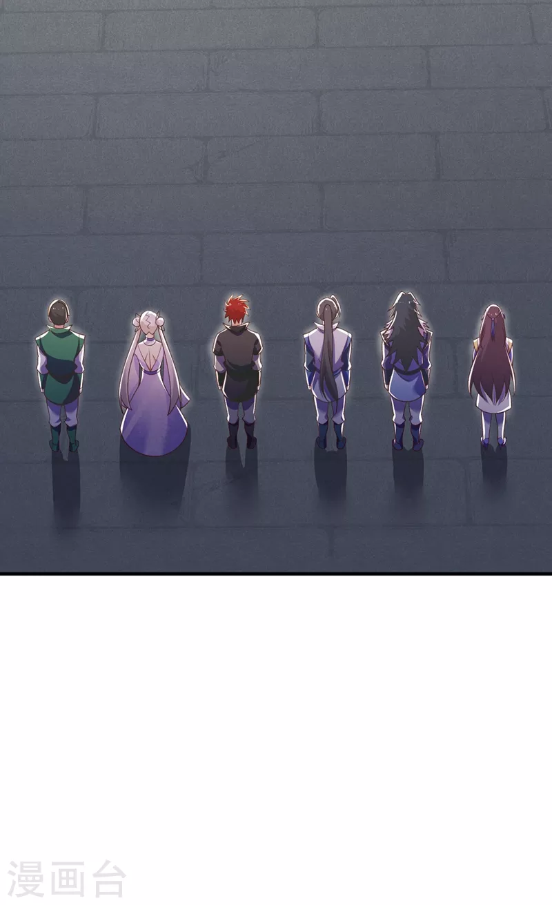 灵剑尊韩漫全集-第415话 四象剑阵和三才剑阵无删减无遮挡章节图片 