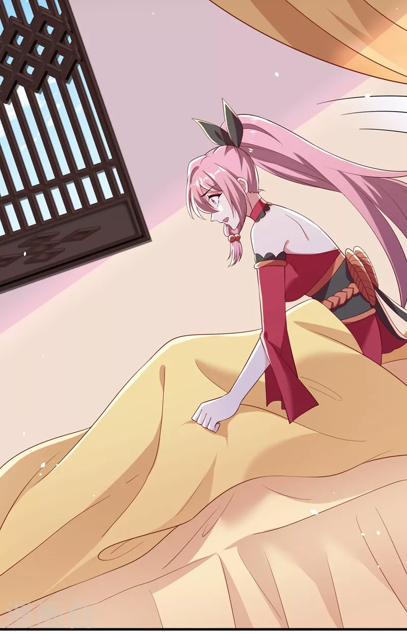 灵剑尊韩漫全集-第415话 四象剑阵和三才剑阵无删减无遮挡章节图片 