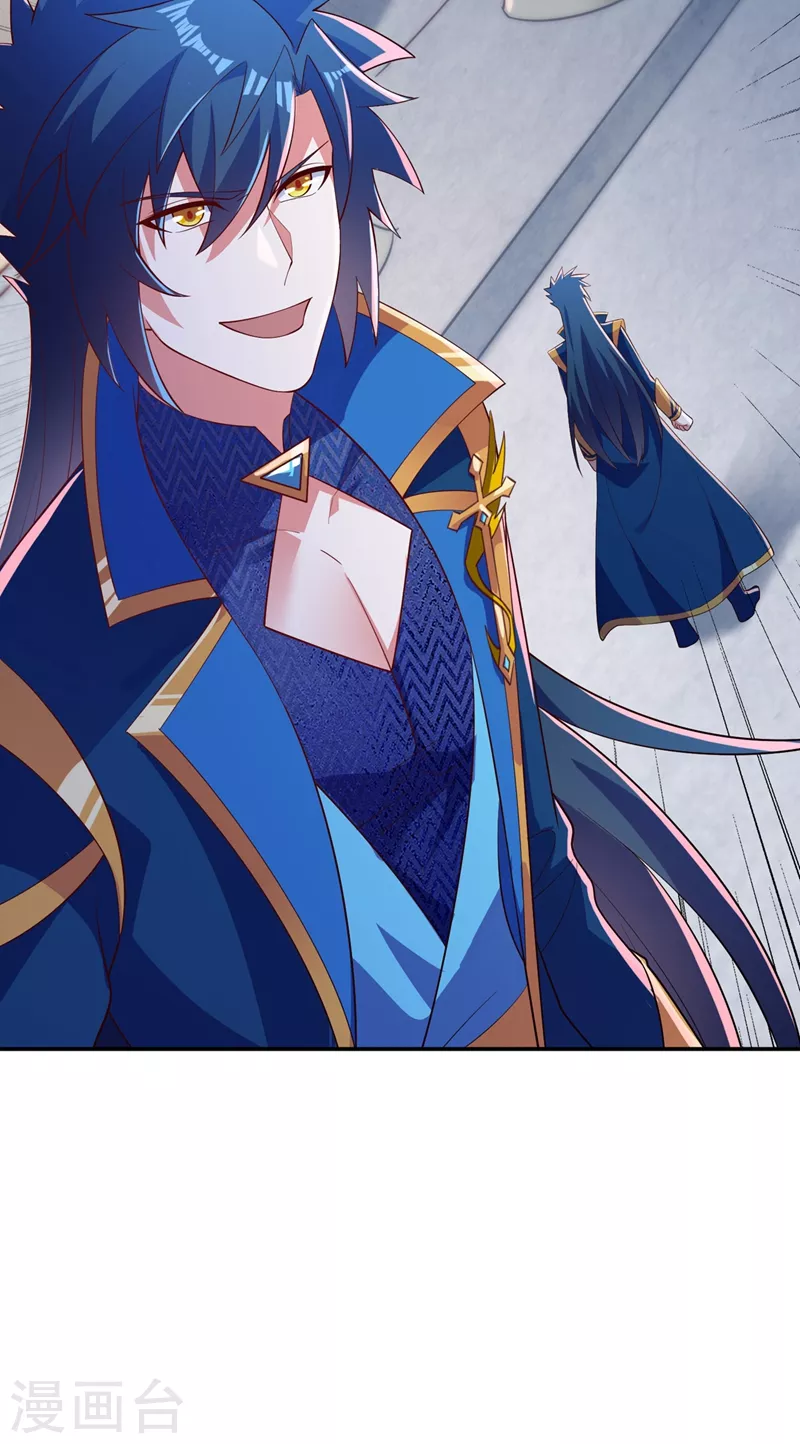 灵剑尊韩漫全集-第418话 搜刮万剑阁无删减无遮挡章节图片 