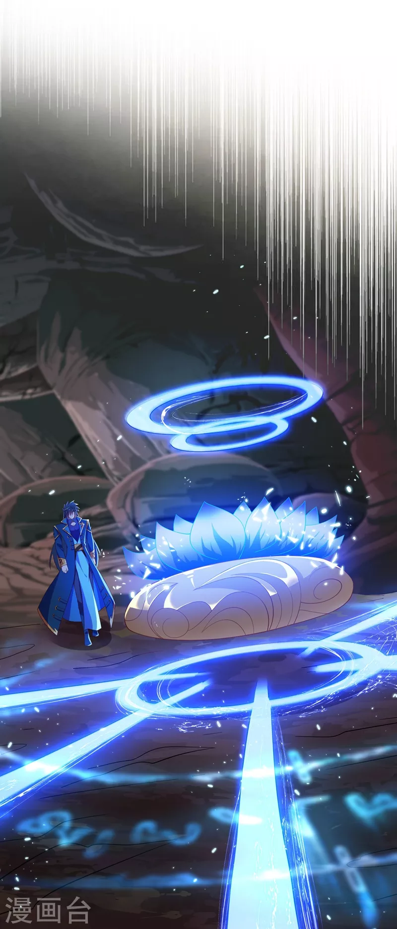 灵剑尊韩漫全集-第421话 唤醒洛澜无删减无遮挡章节图片 