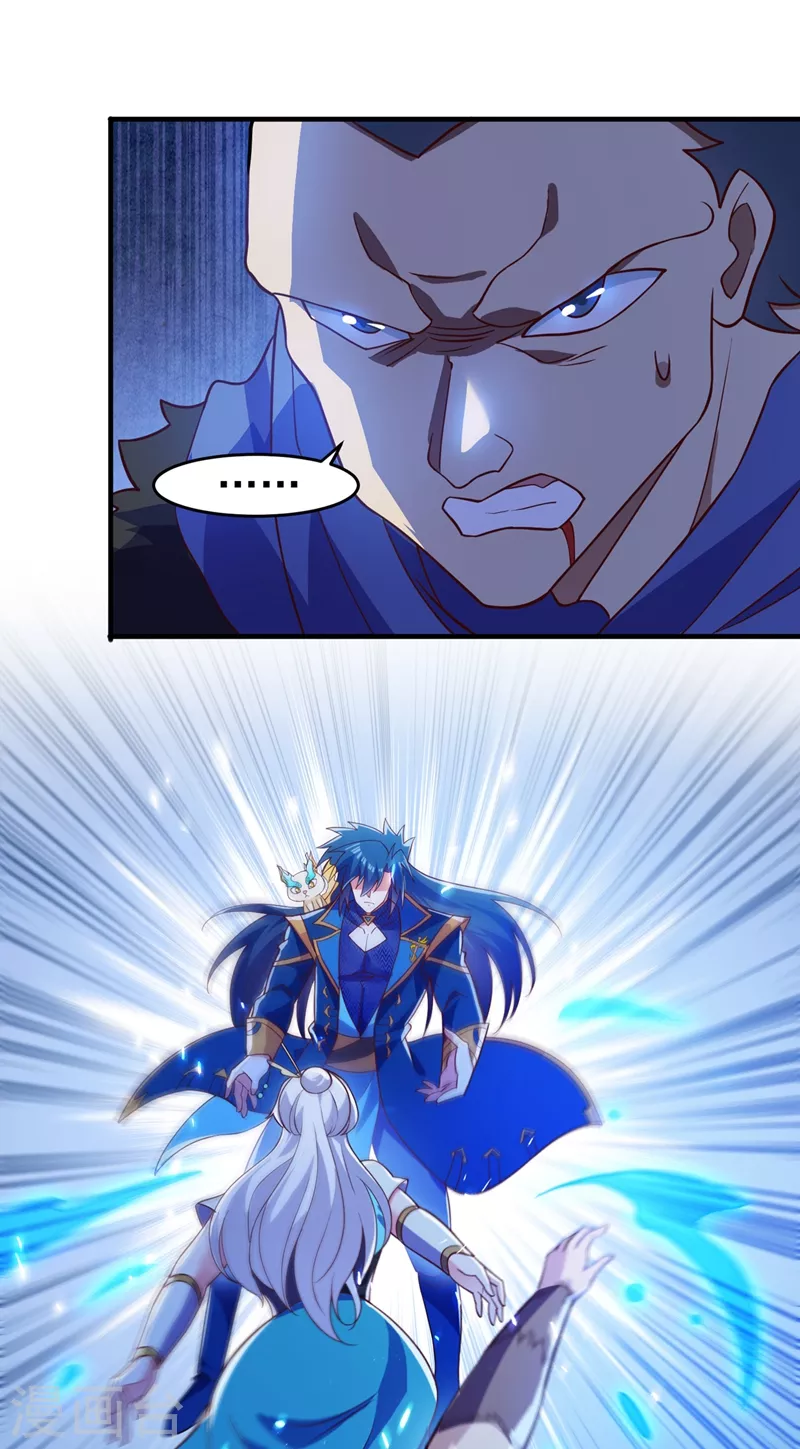 灵剑尊韩漫全集-第424话 就要“得罪”柳家无删减无遮挡章节图片 