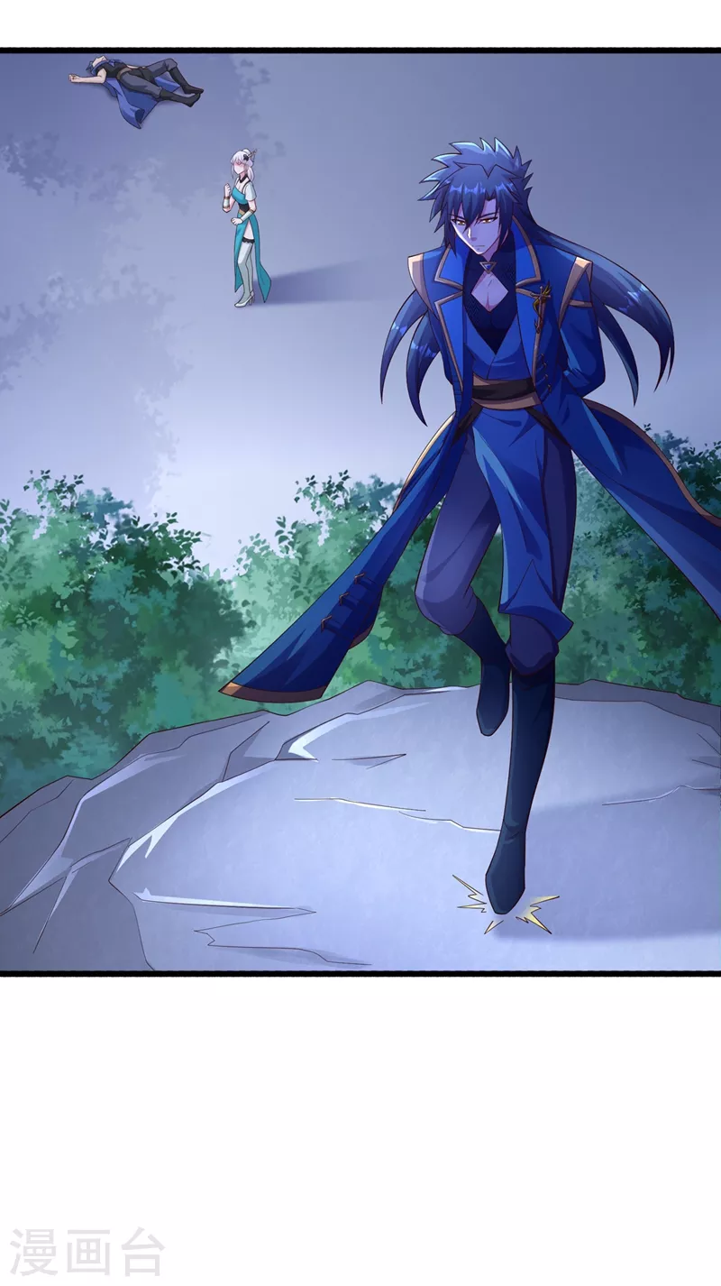 灵剑尊韩漫全集-第426话 切磋竞价无删减无遮挡章节图片 