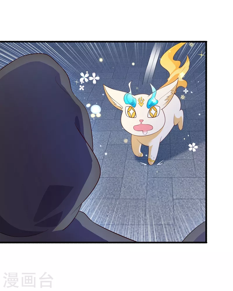 灵剑尊韩漫全集-第426话 切磋竞价无删减无遮挡章节图片 