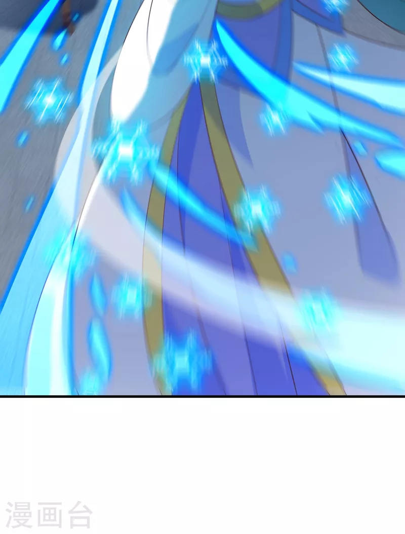 灵剑尊韩漫全集-第427话 是水流香？！无删减无遮挡章节图片 