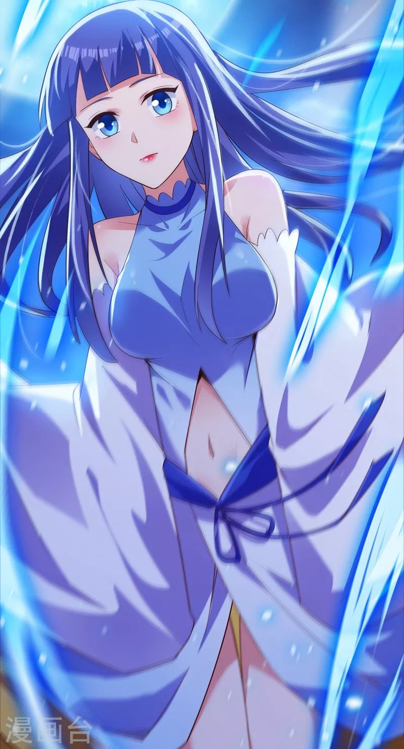 灵剑尊韩漫全集-第427话 是水流香？！无删减无遮挡章节图片 