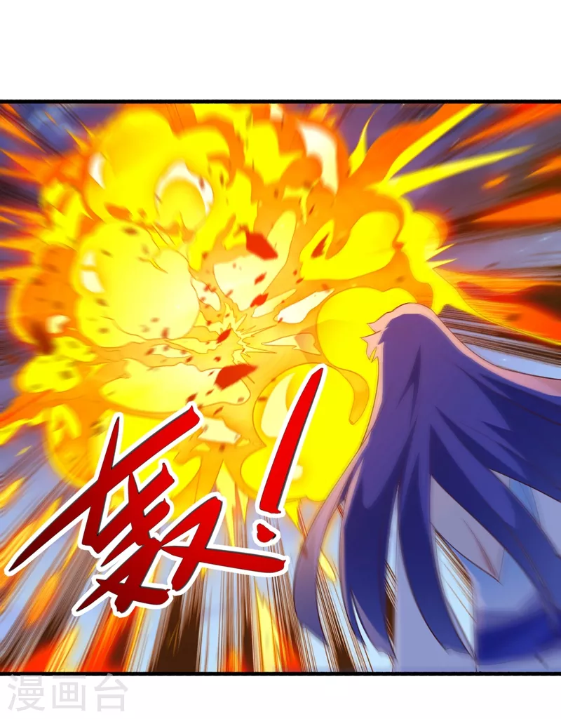 灵剑尊韩漫全集-第428话 你不认得我？无删减无遮挡章节图片 