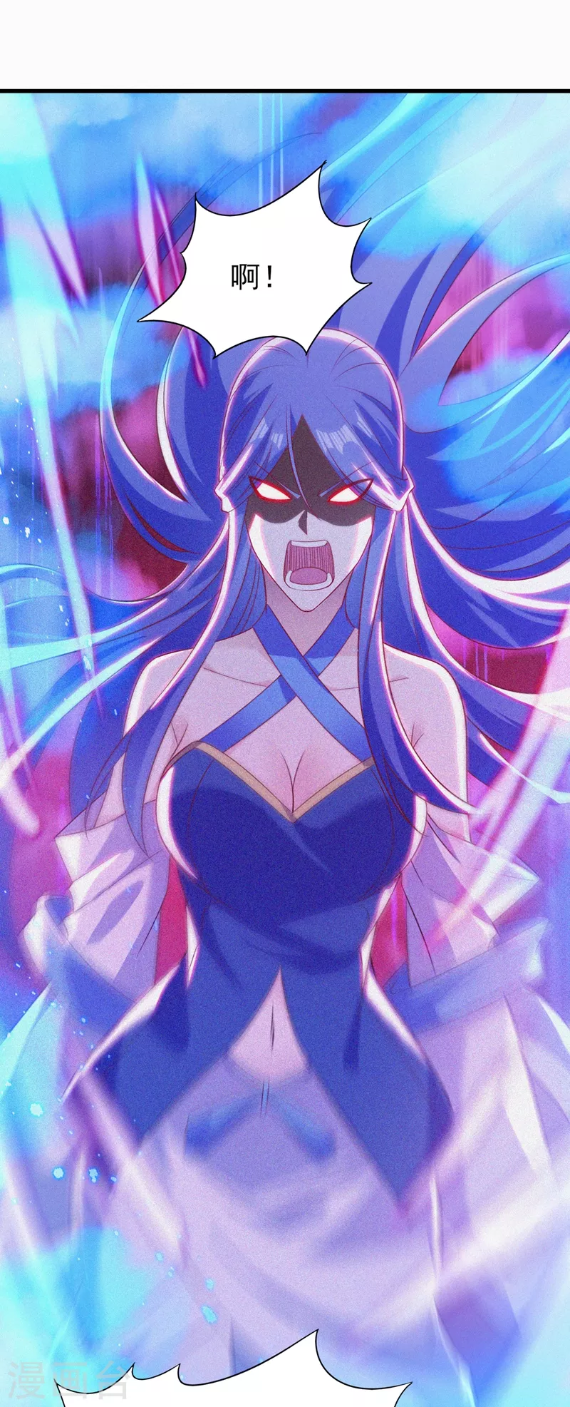 灵剑尊韩漫全集-第443话 万星断石中的历史无删减无遮挡章节图片 
