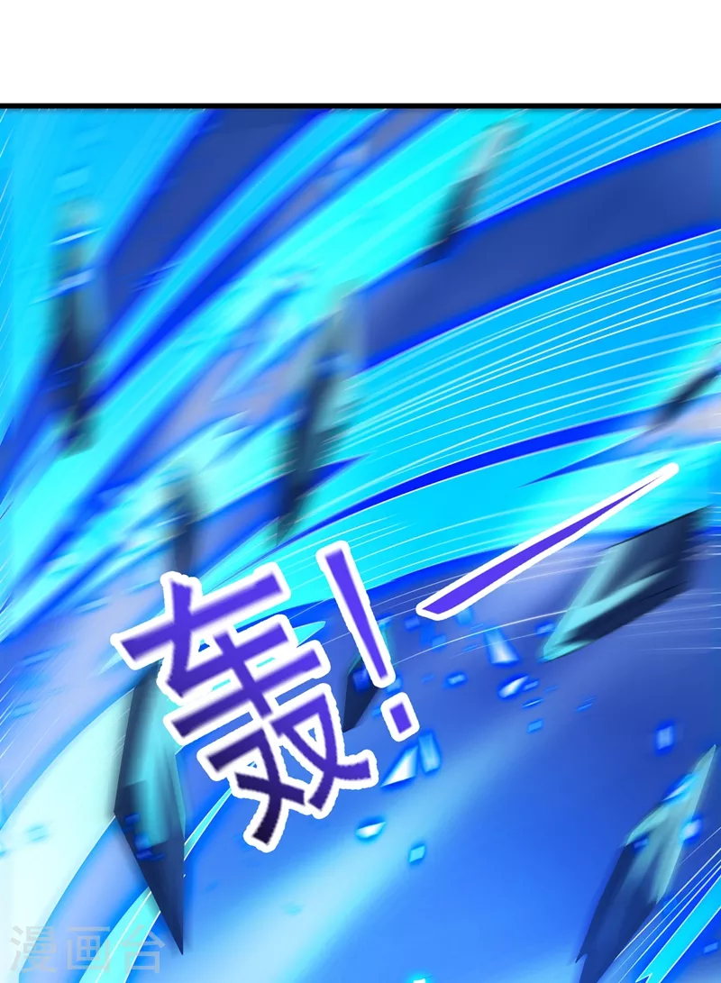 灵剑尊韩漫全集-第443话 万星断石中的历史无删减无遮挡章节图片 
