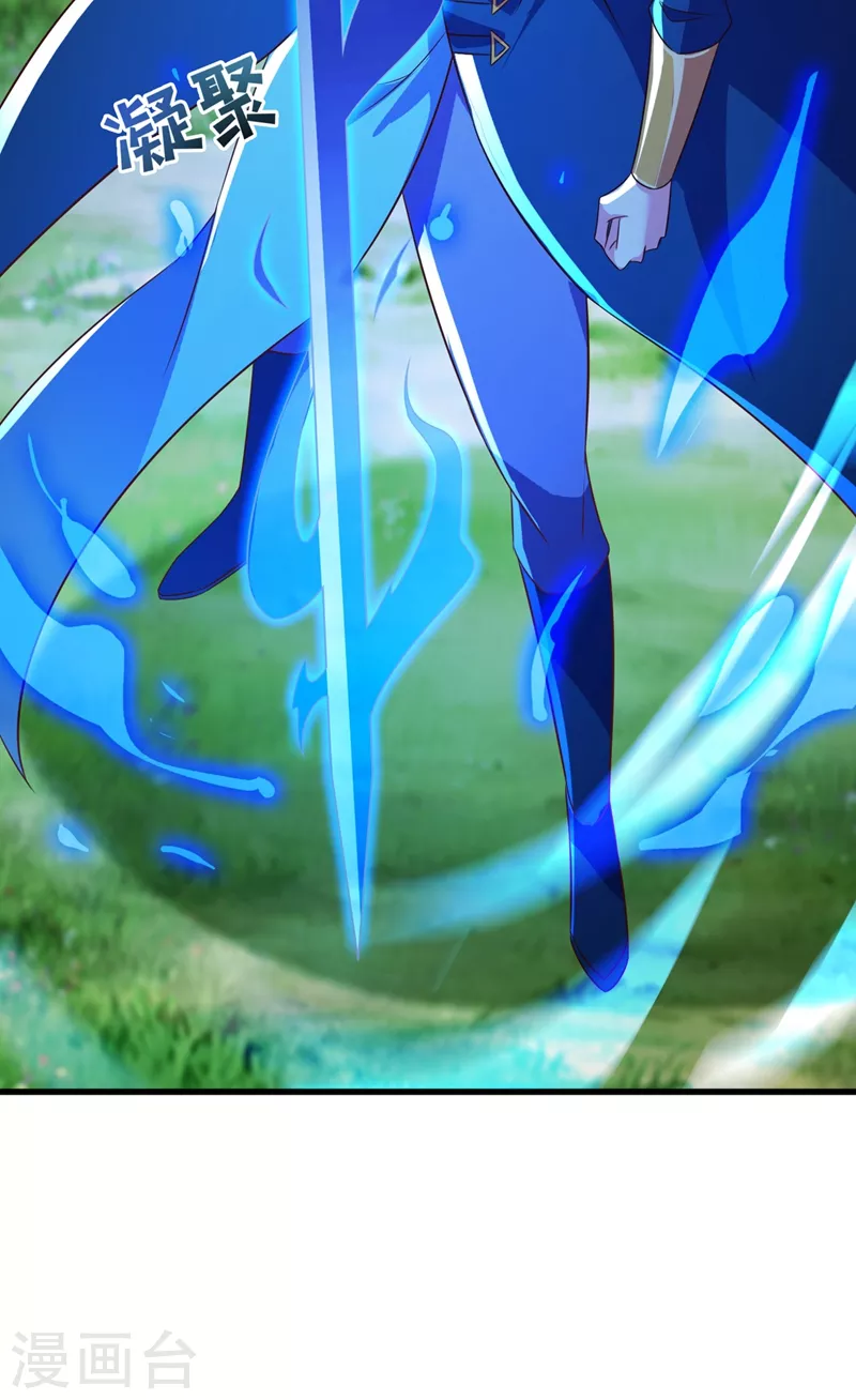 灵剑尊韩漫全集-第445话 六宗大比正式开始无删减无遮挡章节图片 