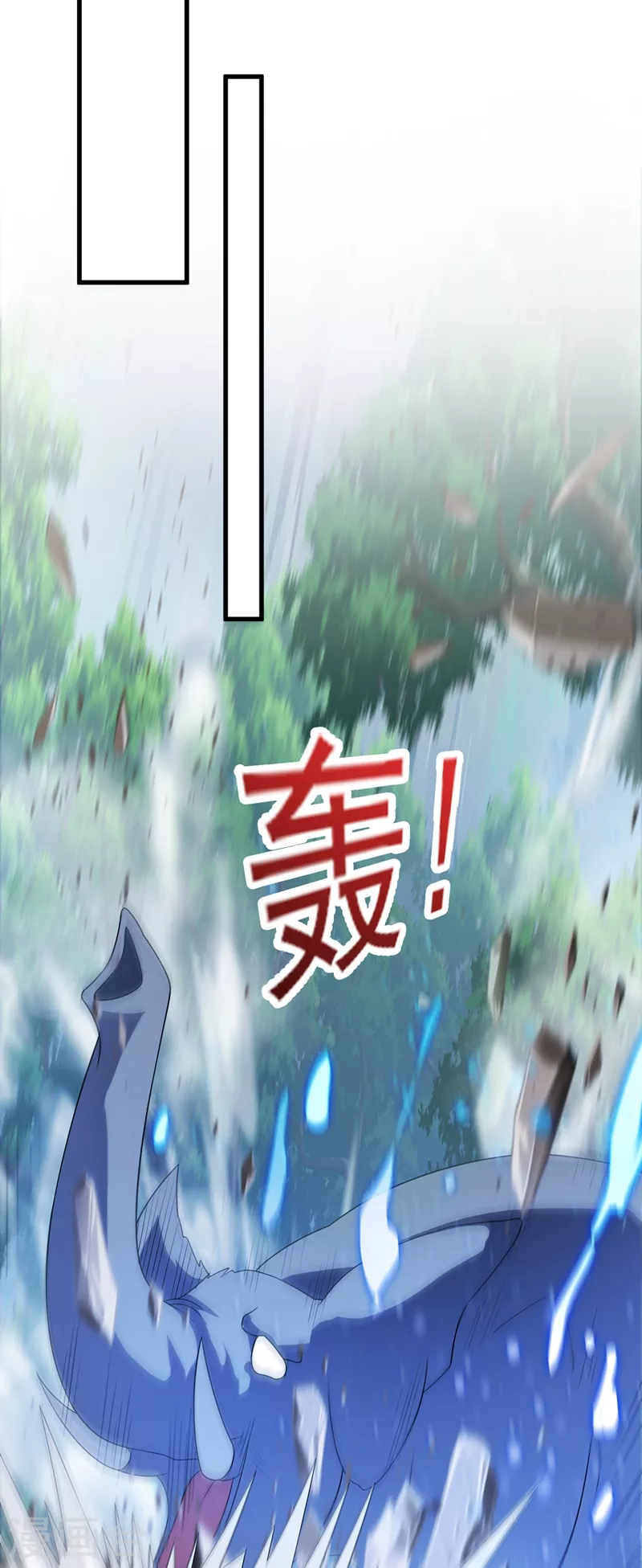 灵剑尊韩漫全集-第445话 六宗大比正式开始无删减无遮挡章节图片 