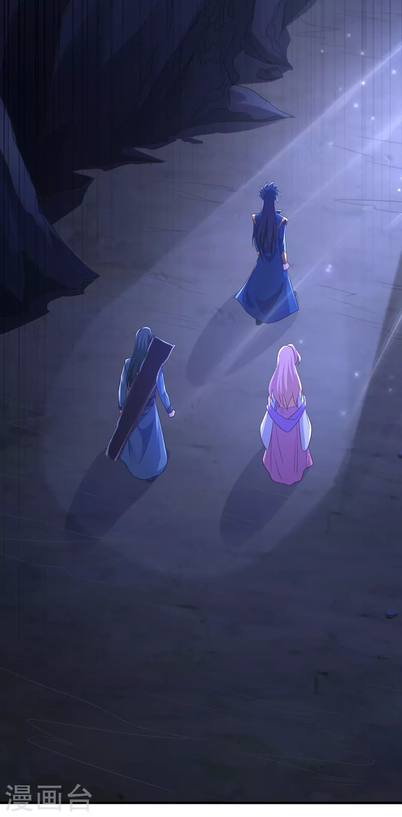 灵剑尊韩漫全集-第447话 三人结盟无删减无遮挡章节图片 