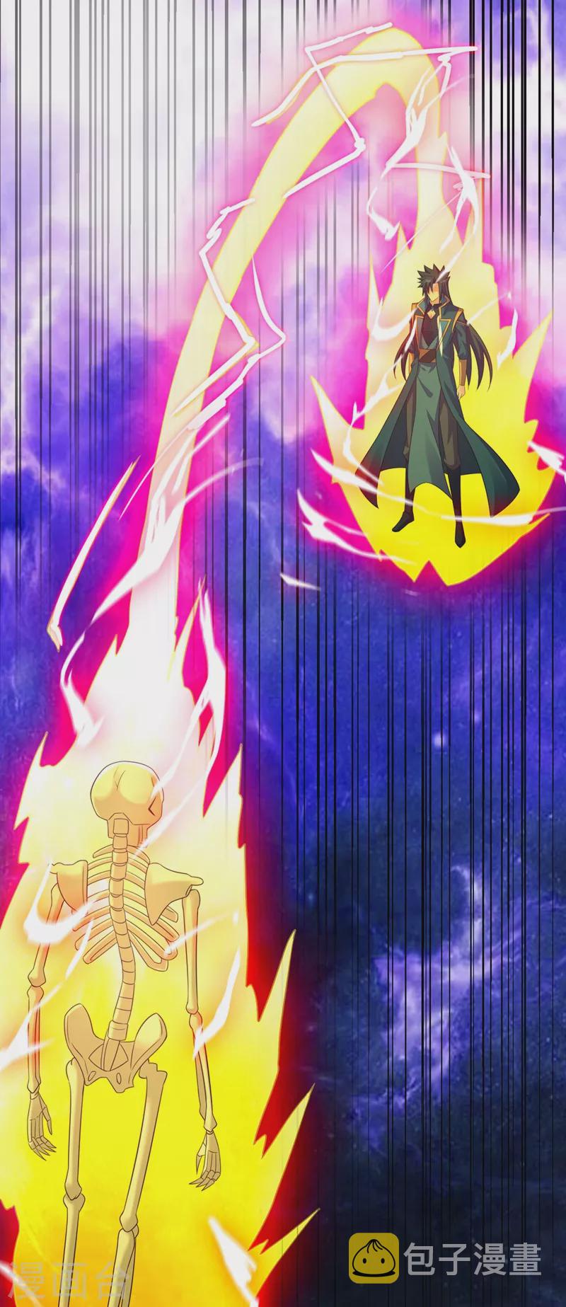 灵剑尊韩漫全集-第449话 他们想对洛云出手！无删减无遮挡章节图片 