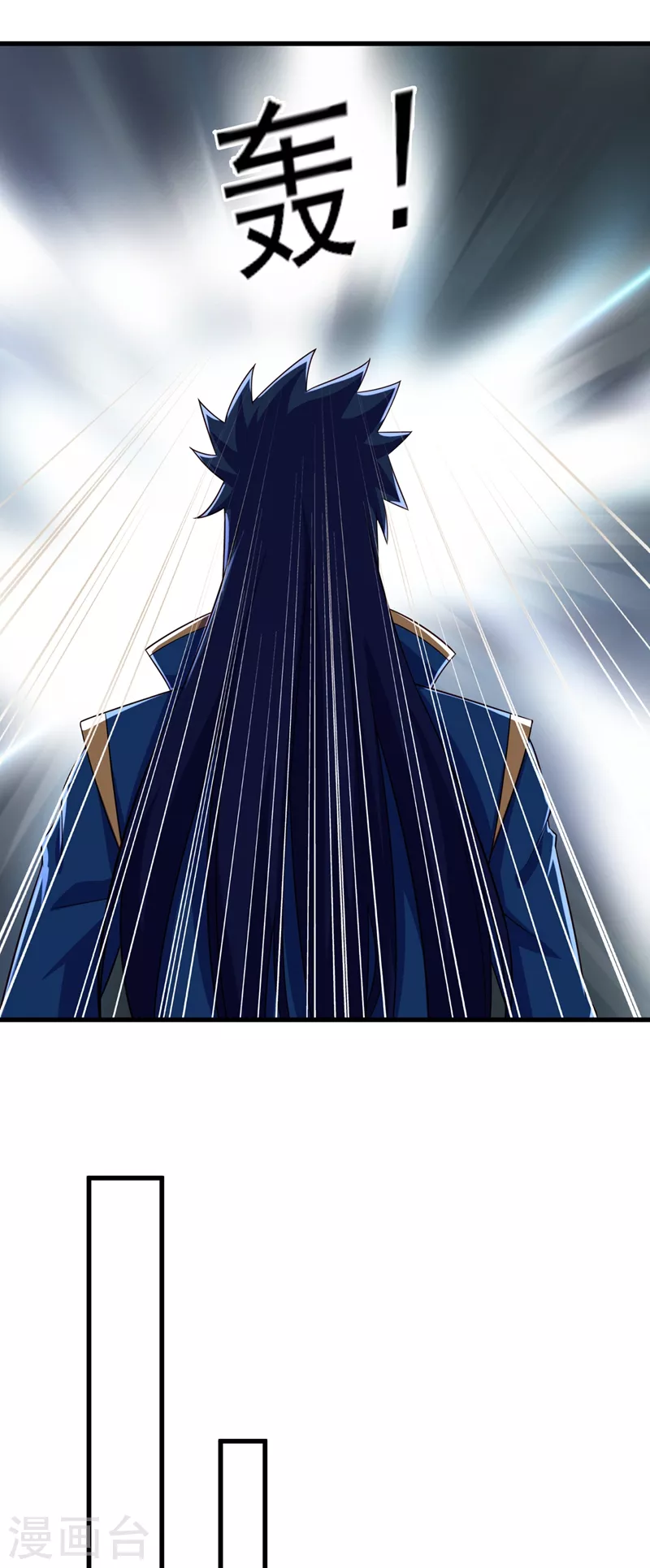 灵剑尊韩漫全集-第449话 他们想对洛云出手！无删减无遮挡章节图片 