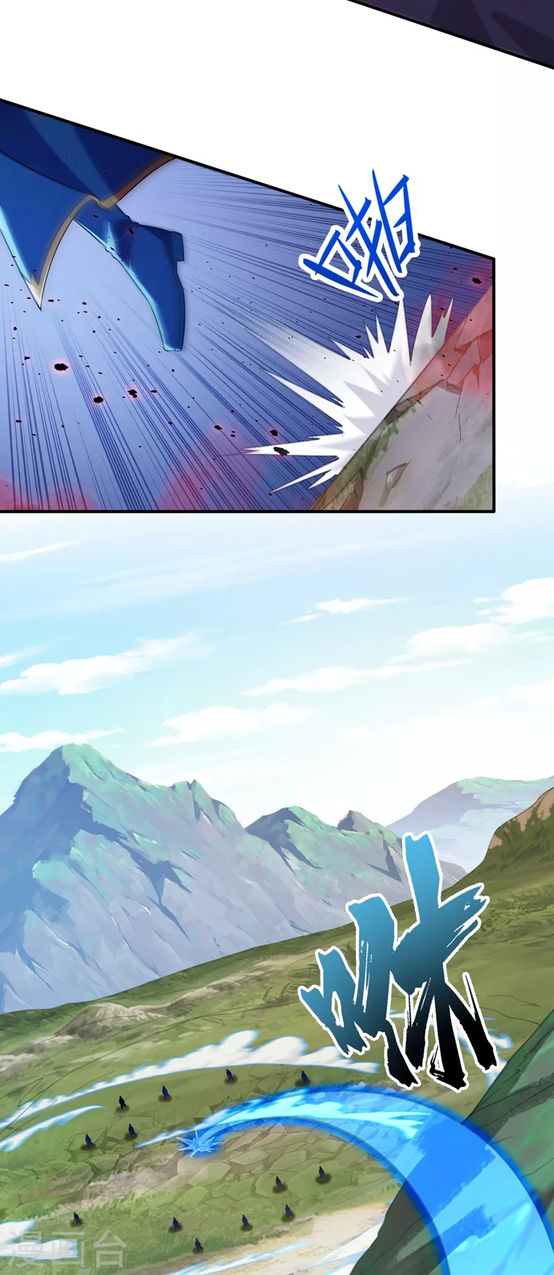 灵剑尊韩漫全集-第451话 难道今天要命丧黄泉无删减无遮挡章节图片 