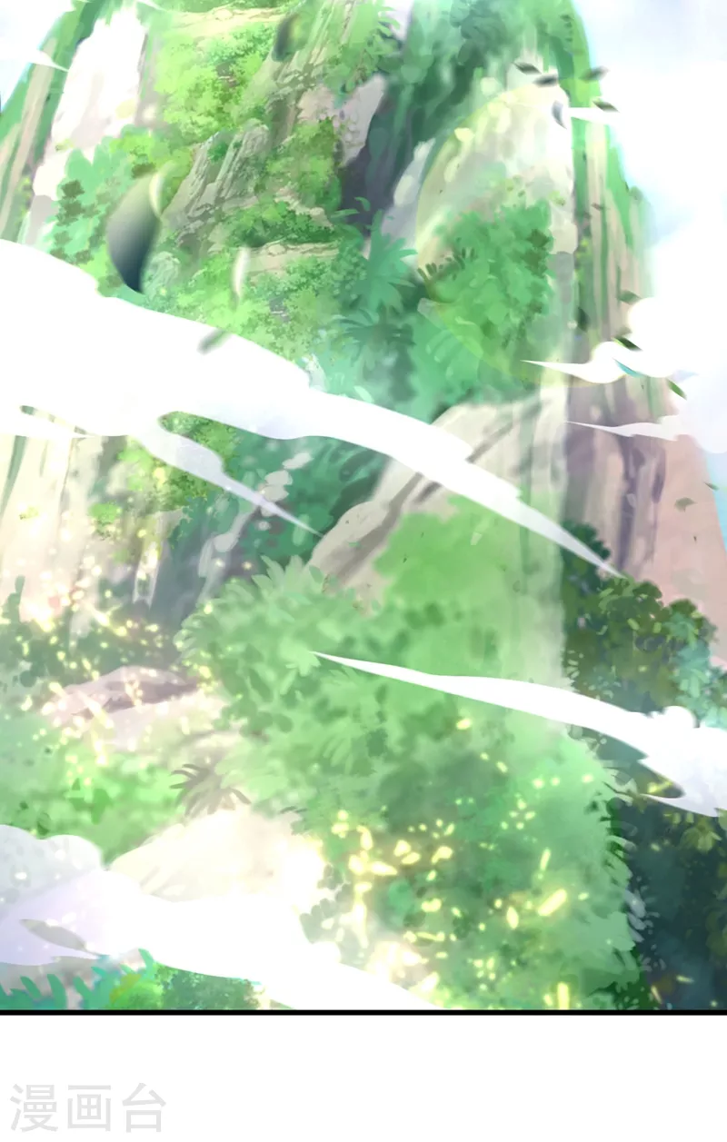 灵剑尊韩漫全集-第452话 武皇的考验无删减无遮挡章节图片 