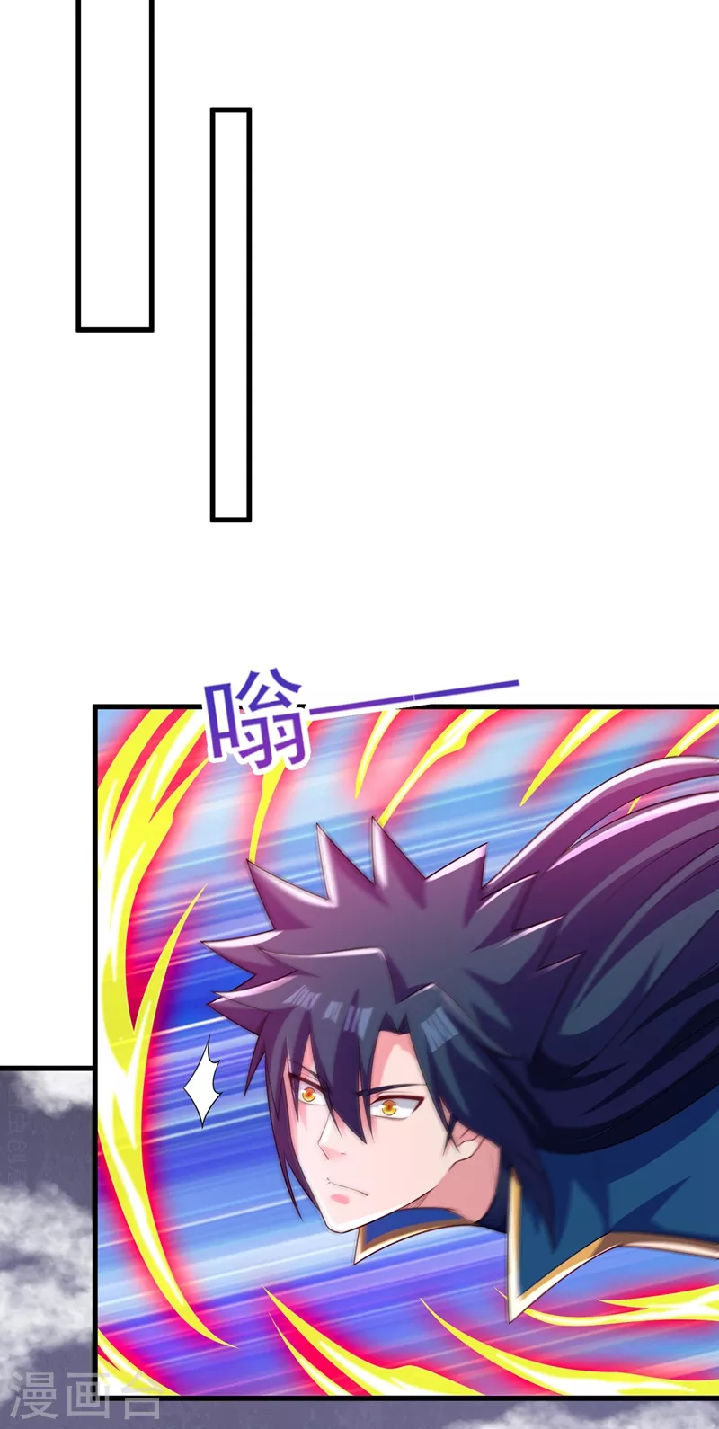 灵剑尊韩漫全集-第452话 武皇的考验无删减无遮挡章节图片 