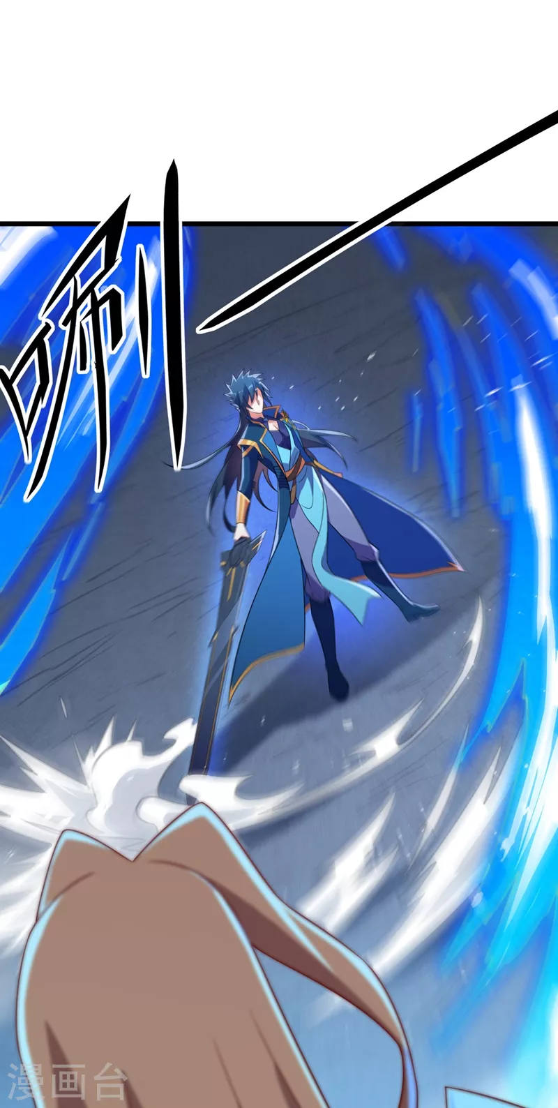 灵剑尊韩漫全集-第453话 是传承，还是阴谋？无删减无遮挡章节图片 