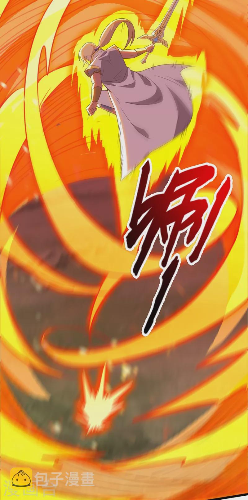 灵剑尊韩漫全集-第457话 虹光剑的新主人无删减无遮挡章节图片 