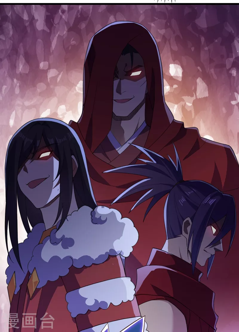 灵剑尊韩漫全集-第457话 虹光剑的新主人无删减无遮挡章节图片 