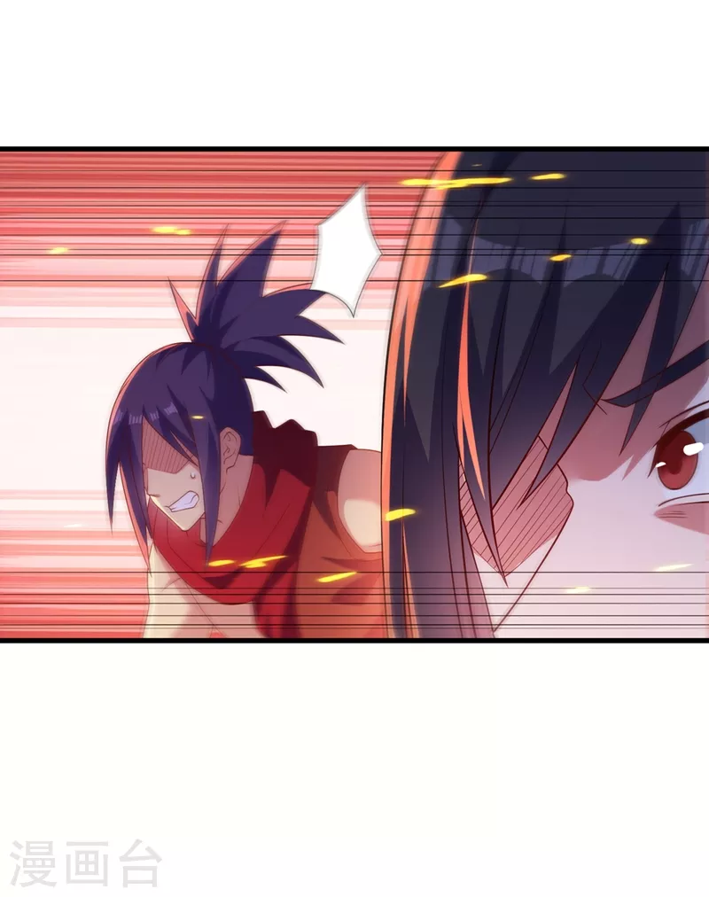 灵剑尊韩漫全集-第459话 你们一个都跑不了无删减无遮挡章节图片 