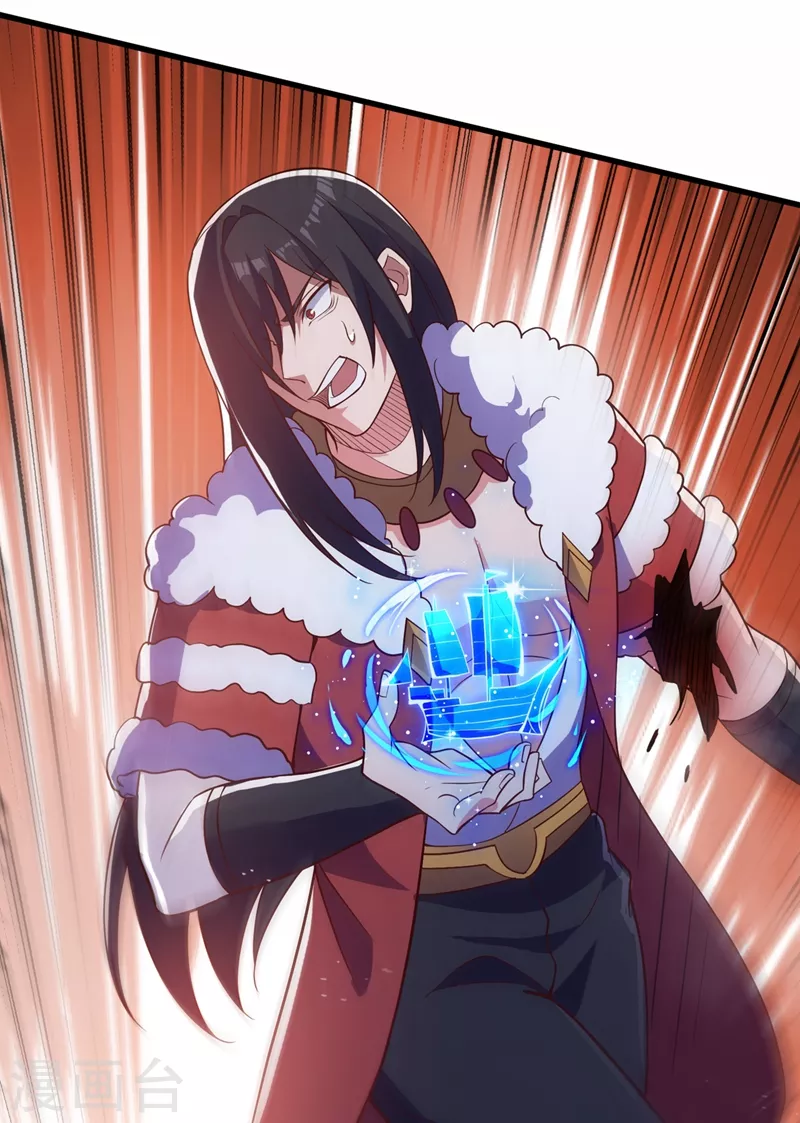灵剑尊韩漫全集-第459话 你们一个都跑不了无删减无遮挡章节图片 