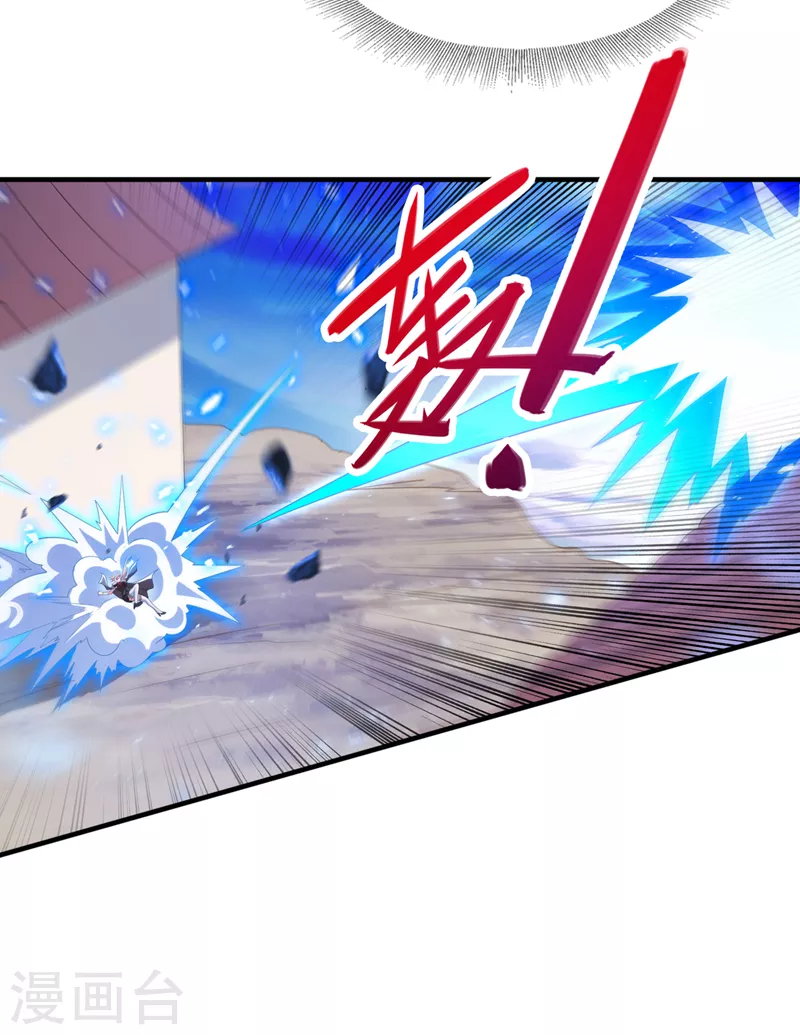 灵剑尊韩漫全集-第461话 我宁愿和你共赴黄泉无删减无遮挡章节图片 
